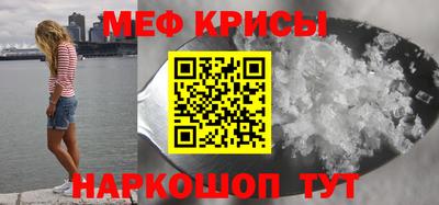 a pvp Партизанск