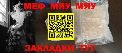 a pvp Партизанск
