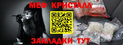 a pvp Партизанск