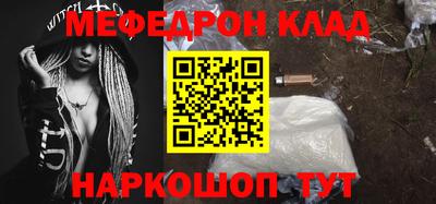 a pvp Партизанск