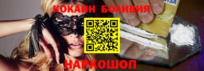синтетический гашиш Пенза