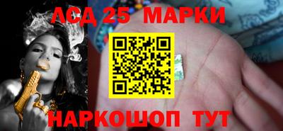 a pvp Партизанск