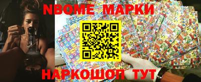 синтетический гашиш Пенза