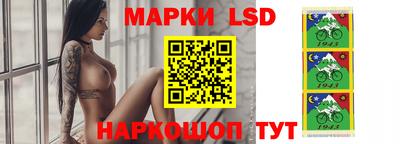 синтетический гашиш Пенза
