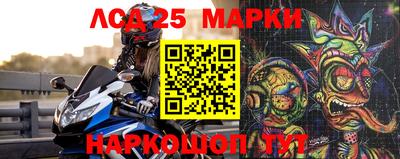 a pvp Партизанск