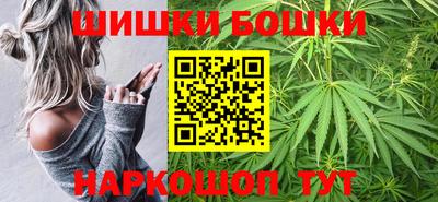 синтетический гашиш Пенза