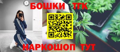 синтетический гашиш Пенза