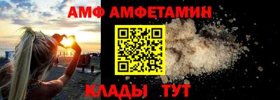 a pvp Партизанск