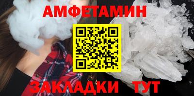 a pvp Партизанск