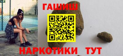 a pvp Партизанск
