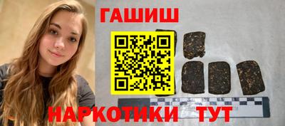 a pvp Партизанск