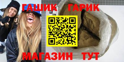 a pvp Партизанск