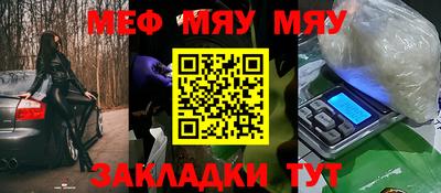 a pvp Партизанск