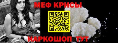 a pvp Партизанск